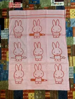 【最終値下げ】ミッフィー miffy タオルケット 綿100% 1点