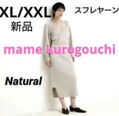 【XL/XXL 白】 マメクロゴウチ 3Dスフレヤーンリブサイドスリットスカート