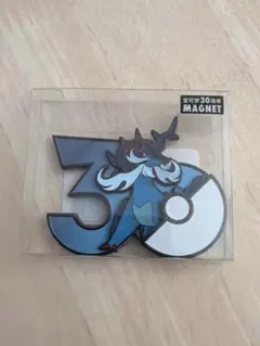 ポケモン30周年 マグネット ヒスイダイケンキ 中国ポケセン限定