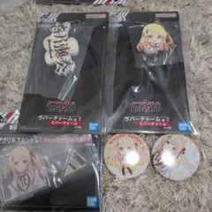 ホロライブ ReGLoss 一番くじ 音乃瀬奏 ラバーチャーム 2種