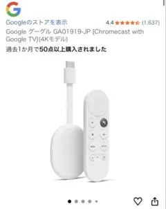 2026年最新】GA01919-JPの人気アイテム - メルカリ