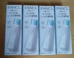 FANCL 洗顔パウダー 4本セットのサムネイル