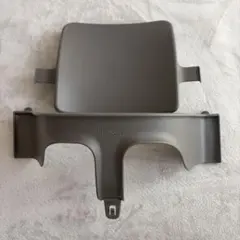STOKKE ベビーチェア用パーツ グレー