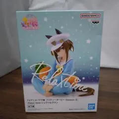 ウマ娘 プリティーダービー Relax time フィギュア