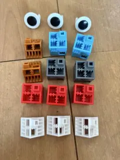 ブロックパーツセット 目パーツ付き