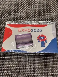 2025年最新】大阪万博 非売品の人気アイテム - メルカリ