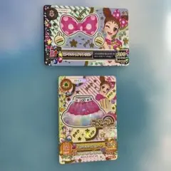 アイカツカード おとめ Amazon.co.jp: アイカツカード 有栖川おとめ HAPPY RAINBOW おうし座