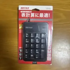 Item thumbnail for item eca9567c-01ca-4aef-8298-a8d02df5c313