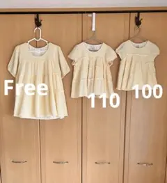 プティマインリアン　親子お揃い　親子リンクコーデ　チュニック　黄色　姉妹リンク