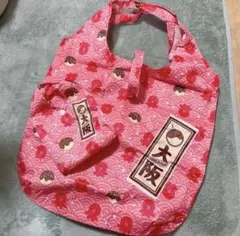 Item thumbnail for item 4ff7a296-da48-4591-abed-37fcd3feb53c