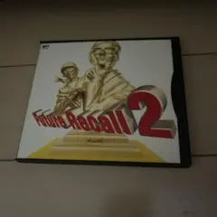 future recall 2