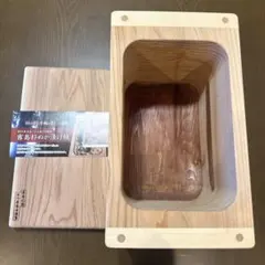 霧島杉桶　松川基盤店謹製　ぬか漬け桶　超特大 霧島杉桶 松川基盤店謹製 ぬか漬け桶 超特大 - メルカリ