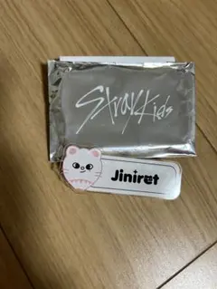 Item thumbnail for item 4ec8a939-4528-49fd-82db-023f1c337700