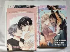 2026年最新】プロフ一読お願いしますの人気アイテム - メルカリ