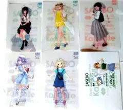 艦これ 佐世保公式遠征2026 スタンプラリー特典 クリアファイル 4種