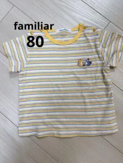 familiar ファミリアTシャツ　80