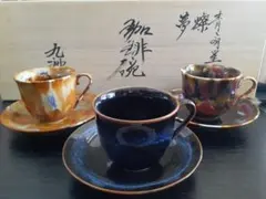 2026年最新】馬場九州夫の人気アイテム - メルカリ