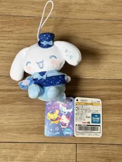Hey!Say!JUMP×サンリオ マイメロディ ぬいぐるみ ストラップ - メルカリ