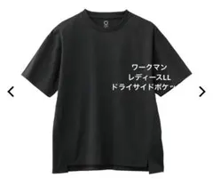 美品　ワークマン　レディースLL ドライサイドポケットT 半袖　Tシャツのサムネイル