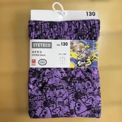 STETECO ステテコ ハーフパンツ 130