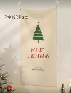 クリスマスツリー クリスマス