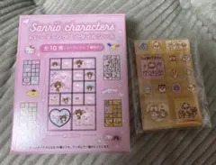 ☆新品☆サンリオ トレーディングミニタイルシール コロコロクリリン