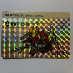 SDガンダム カードダス 武者νガンダム キラ