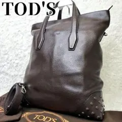 TODS トッズ ゴンミーニ ナイロン トートバッグ ネイビー 巾着 ハンド