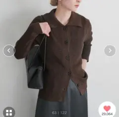 未使用　select moca サマーニットカーディガン