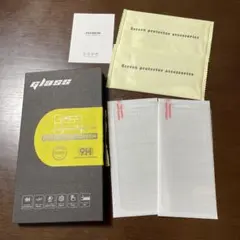 スマホ 液晶保護フィルム iPhone12mini 2枚セット 9H 画面保護