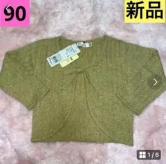 Item thumbnail for item 51fd0bcf-7f48-46d2-87fc-5374d03694a9