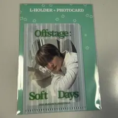 TREASURE ジフン シーグリ カードホルダー トレカ