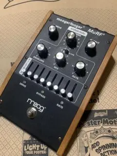 moogerfooger MF-105 MuRF 　EQの銀色のツマミゴム足欠品 moogerfooger MF-105 MuRF EQの銀色のツマミゴム足欠品 - メルカリ
