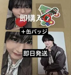 2026年最新】DXTEEN 寺尾香信の人気アイテム - メルカリ