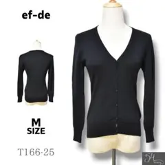 ★美品★ ef-de エフデ　トップス　カーディガン　ニット　長袖　毛100％