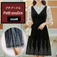 【得々！2点　コーディネート】 黒 刺繍ワンピ+花柄ブラウス　セットアップ