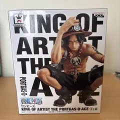 ワンピース KING OF ARTIST ポートガス・D・エース
