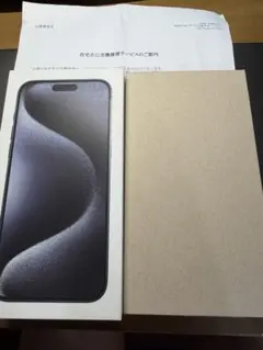 【未使用新品バッテリー100%】iPhone15 Pro Max 256GB