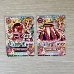 アイカツカード ピンクパレードベスト ピンクパレードスカート