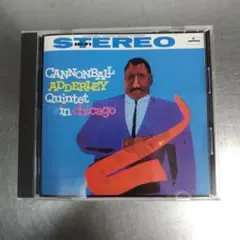 キャノンボール・アダレイ・クインテット