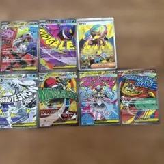 ポケモンカード メガ進化EX MA SAR カナリィSR 7枚セット