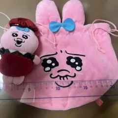 おぱんちゅうさぎ　セット