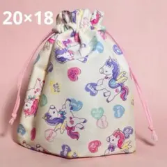 ハンドメイド　巾着袋、コップ袋（マチ付き、裏地付き、フリル付き）ユニコーン