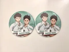 ハイキュー　セリア　ダイソー　缶バッジ風ミラー　青葉城西 及川徹　岩泉一