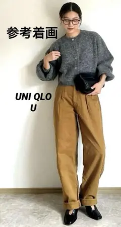 ユニクロワイドパンツxs