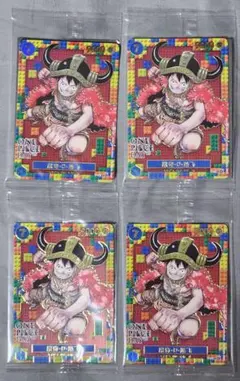 【未開封】 モンキー・D・ルフィ P-110 プロモ 中国語 未開封】 モンキー・D・ルフィ P-110 プロモ 中国語 4枚セット - メルカリ