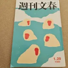 Item thumbnail for item 1e57e904-85d5-426f-b538-a11ed3b22f06