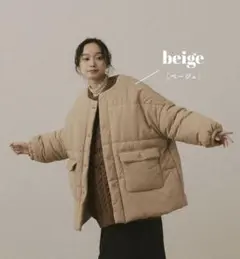 2026年最新】moi tytto コートの人気アイテム - メルカリ