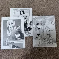 ぼっち・ざ・ろっく！　２，３，４巻購入特典