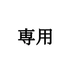 専用　ナバホパールネックレスのサムネイル